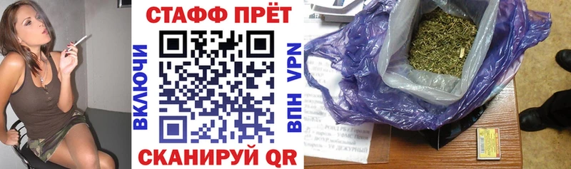 Наркота Гаджиево Амфетамин  Мефедрон  Кокаин 