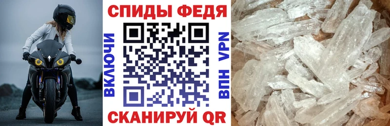 АМФ VHQ Гаджиево