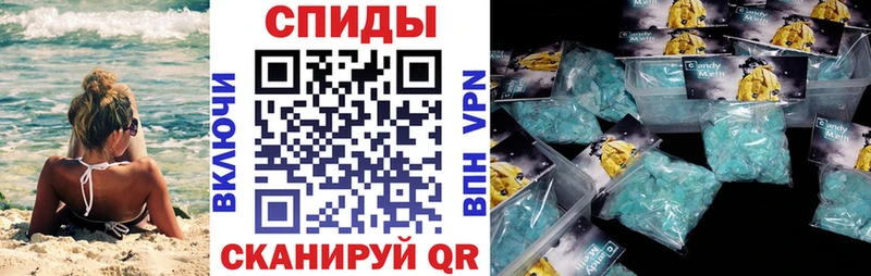 наркота  Гаджиево  Амфетамин Premium 