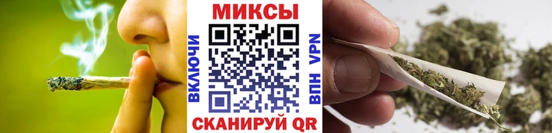 Бутират бутандиол Гаджиево