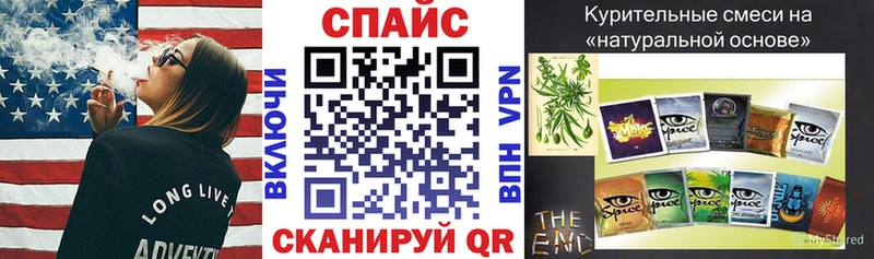 kraken ссылки  купить  цена  Гаджиево  БУТИРАТ Butirat 