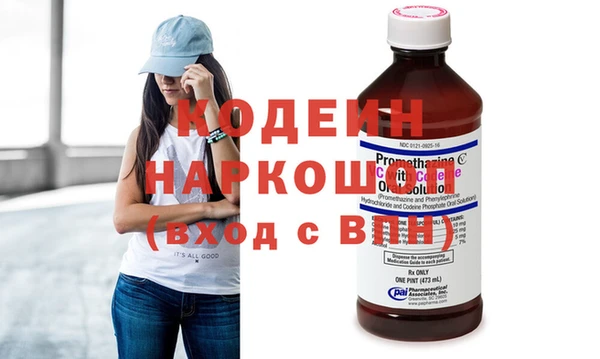 Альфа ПВП Алексин