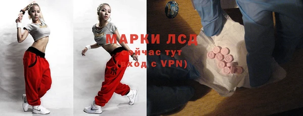 Альфа ПВП Алексин