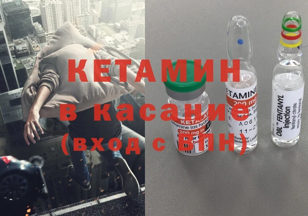 mix Сосновый Бор