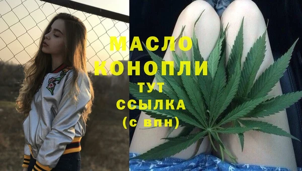 PSILOCYBIN Абаза