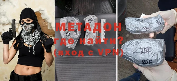 Альфа ПВП Алексин