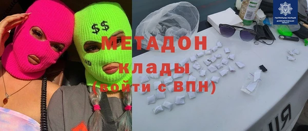 Альфа ПВП Алексин