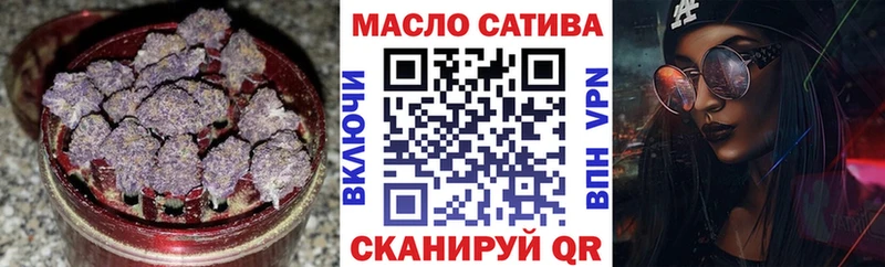где купить наркоту  MEGA онион  ТГК Wax  Гаджиево 